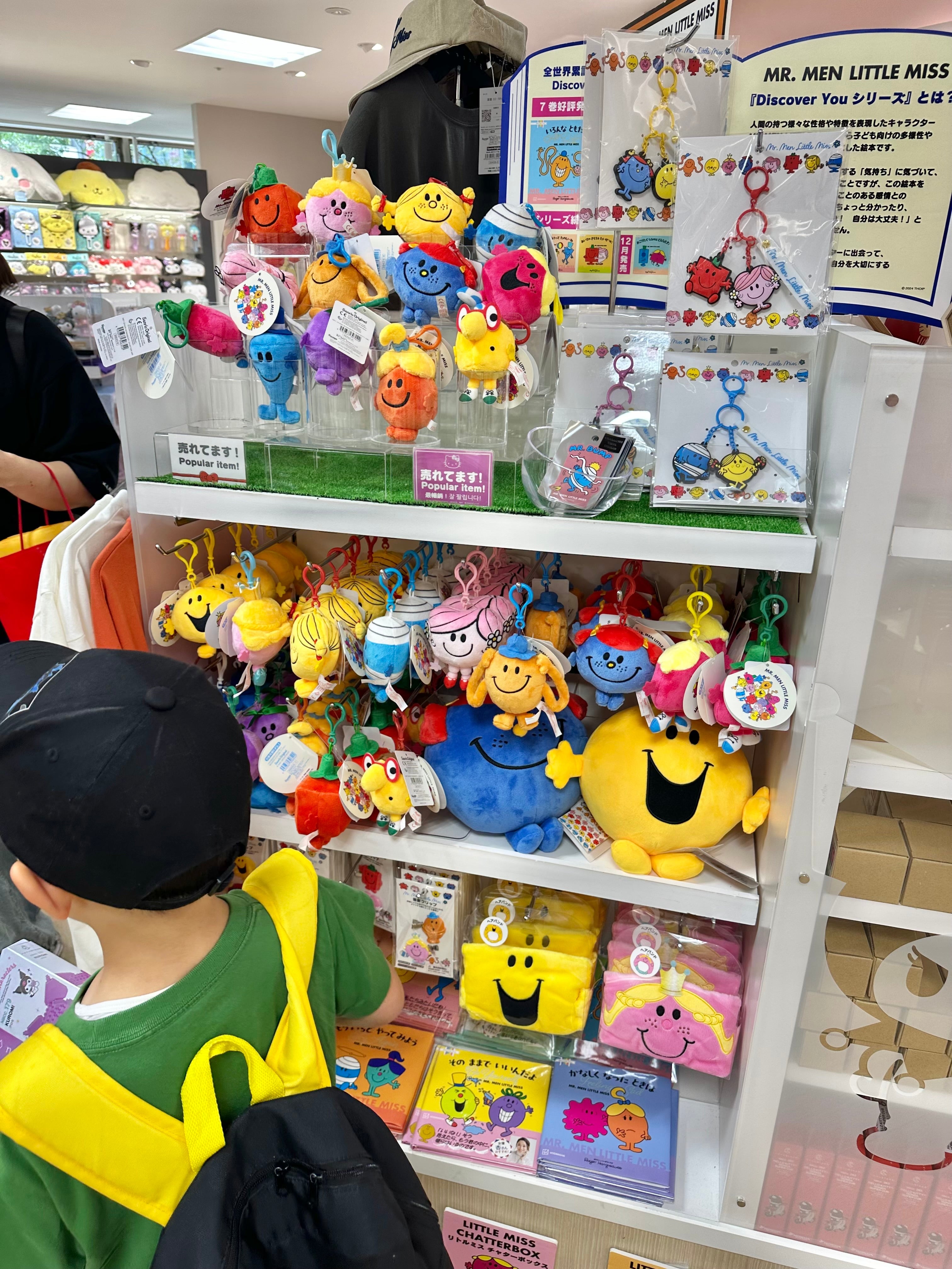 Daiso Exclusive